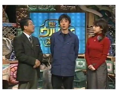 世界ururun滞在记：高桥一生老挝行剧照的剧照