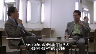 北野武谈北野武：神出鬼没剧照的剧照