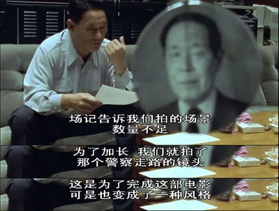 北野武谈北野武：神出鬼没剧照的剧照