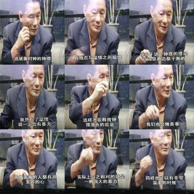 北野武谈北野武：神出鬼没剧照的剧照