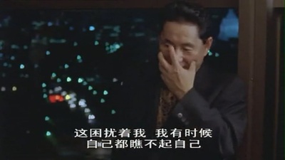 北野武谈北野武：神出鬼没剧照的剧照