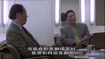 北野武谈北野武：神出鬼没剧照的剧照