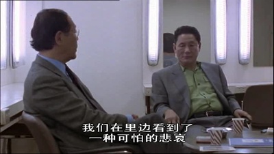 北野武谈北野武：神出鬼没剧照的剧照