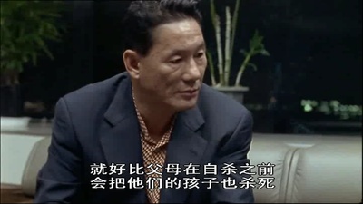 北野武谈北野武：神出鬼没剧照的剧照