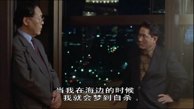 北野武谈北野武：神出鬼没剧照的剧照