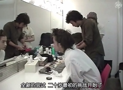 情热大陆 藤原龙也篇剧照的剧照