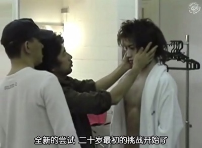 情热大陆 藤原龙也篇剧照的剧照