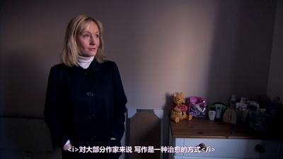 JK罗琳 生命中的一年剧照的剧照