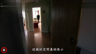 JK罗琳 生命中的一年剧照的剧照