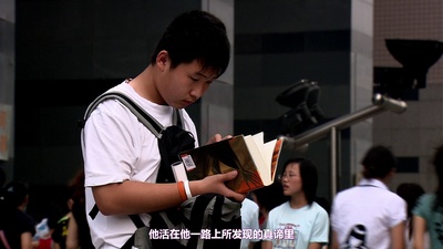 JK罗琳 生命中的一年剧照的剧照