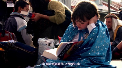 JK罗琳 生命中的一年剧照的剧照