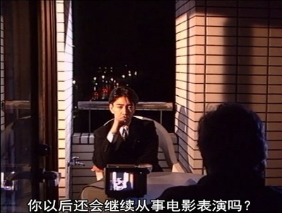 贝纳尔多·贝托鲁奇的中国之行剧照的剧照