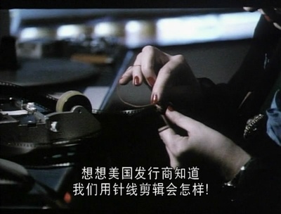 贝纳尔多·贝托鲁奇的中国之行剧照的剧照