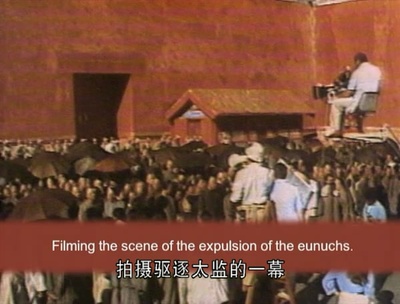 贝纳尔多·贝托鲁奇的中国之行剧照的剧照