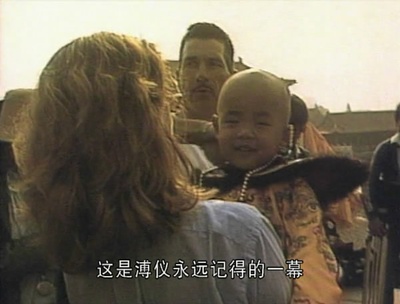 贝纳尔多·贝托鲁奇的中国之行剧照的剧照