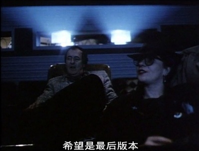 贝纳尔多·贝托鲁奇的中国之行剧照的剧照