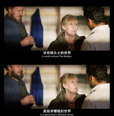 未定名丹尼·博伊尔/理查德·柯蒂斯音乐喜剧剧照的剧照