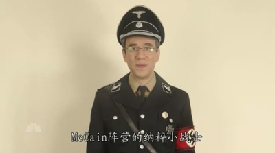 周六夜现场：本·阿弗莱克/大卫·库克剧照的剧照