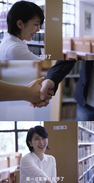 岩井俊二監督最新作・タイトル未定剧照的剧照