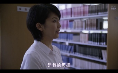 岩井俊二監督最新作・タイトル未定剧照的剧照