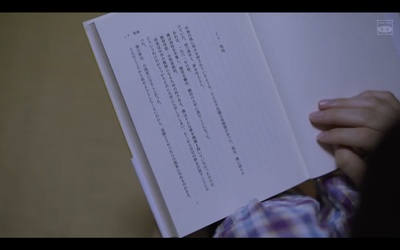 岩井俊二監督最新作・タイトル未定剧照的剧照