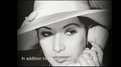 美轮明宏，寻找黑蜥蜴剧照的剧照