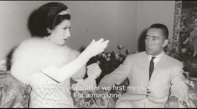 美轮明宏，寻找黑蜥蜴剧照的剧照