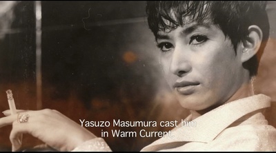 美轮明宏，寻找黑蜥蜴剧照的剧照