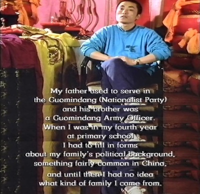 张艺谋：中国故事剧照的剧照