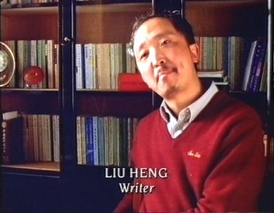 张艺谋：中国故事剧照的剧照