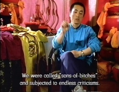 张艺谋：中国故事剧照的剧照