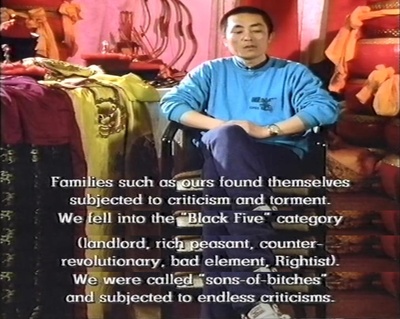 张艺谋：中国故事剧照的剧照