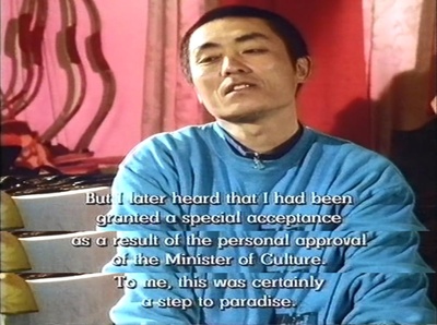 张艺谋：中国故事剧照的剧照