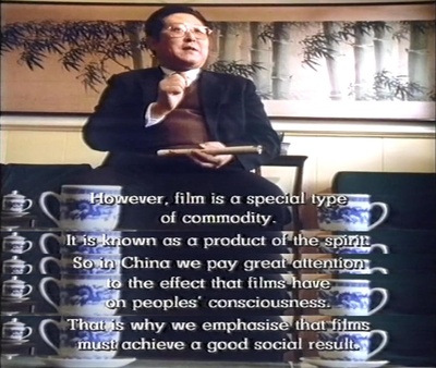 张艺谋：中国故事剧照的剧照