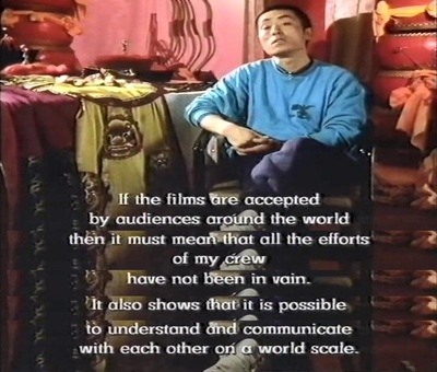 张艺谋：中国故事剧照的剧照