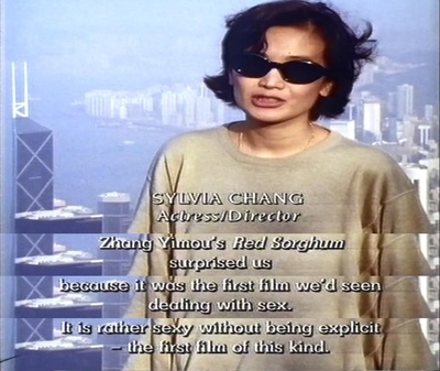 张艺谋：中国故事剧照的剧照