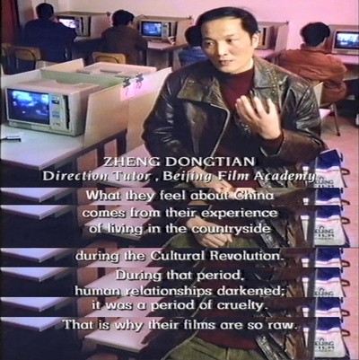 张艺谋：中国故事剧照的剧照