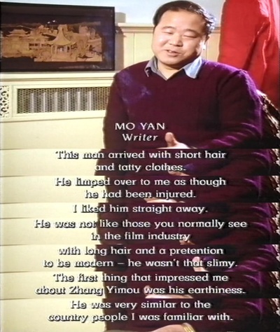 张艺谋：中国故事剧照的剧照