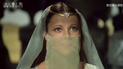 新天方夜谭剧照的剧照