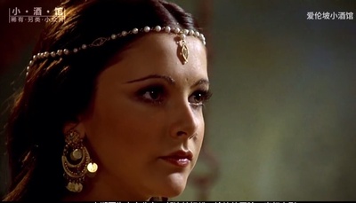 新天方夜谭剧照的剧照