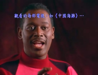 摇滚乐的历史第五集剧照的剧照