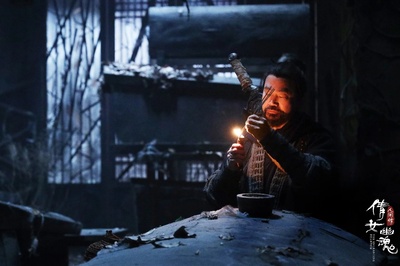 倩女幽魂2剧照的剧照