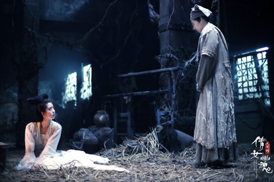 倩女幽魂2剧照的剧照