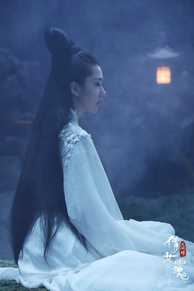 倩女幽魂2剧照的剧照