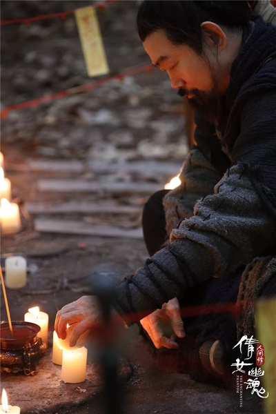 倩女幽魂2剧照的剧照