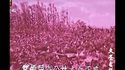 战洪图剧照的剧照