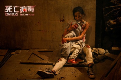 致命复活剧照的剧照