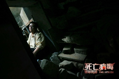 致命复活剧照的剧照