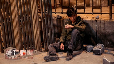 致命复活剧照的剧照