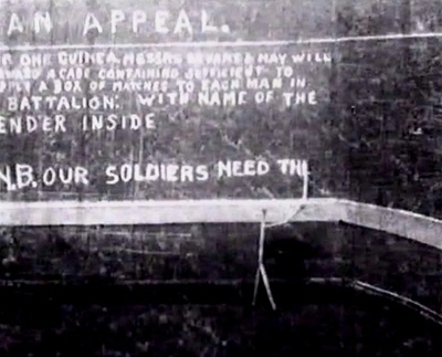 火柴人：一个呼吁剧照的剧照